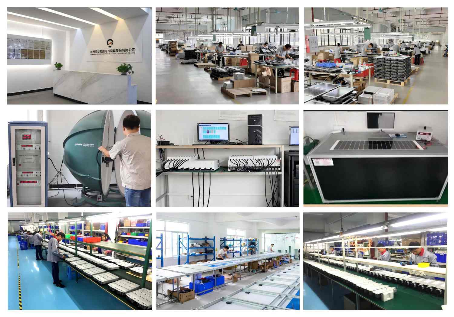 Yahua Lighting Solar Street Light Manufacture.jpg Yahua Lighting Solar Street Light Manufacture.jpg