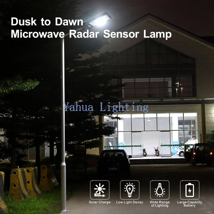 Solar Powered Dusk to Dawn Street Light supplier